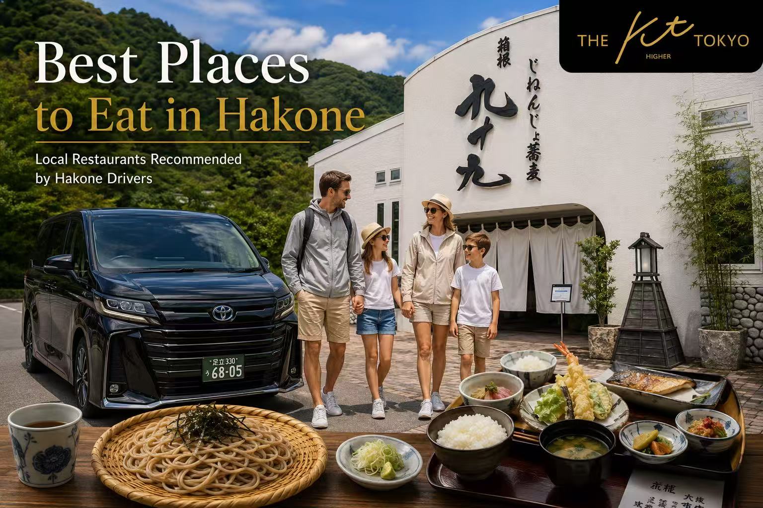 Traditional restaurants and local food in Hakone