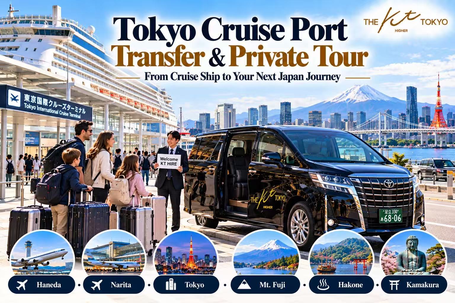 Private transfer from Haneda or Narita Airport directly to a Hakone ryokan with luggage by KT Hire.
