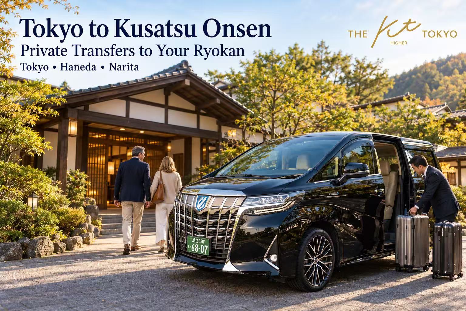 Travelers with suitcases beside a black KT Hire Toyota Alphard at a ryokan entrance in Kusatsu Onsen.