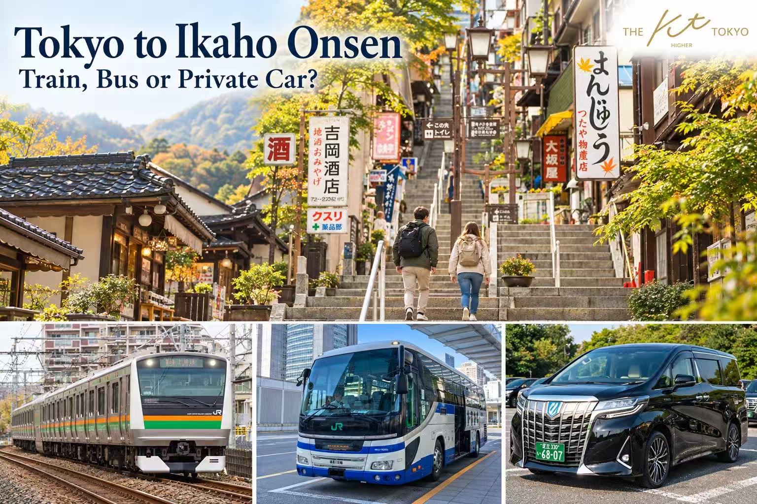 Ikaho Onsen’s stone steps with separate panels showing a train, a highway bus and a black private minivan.