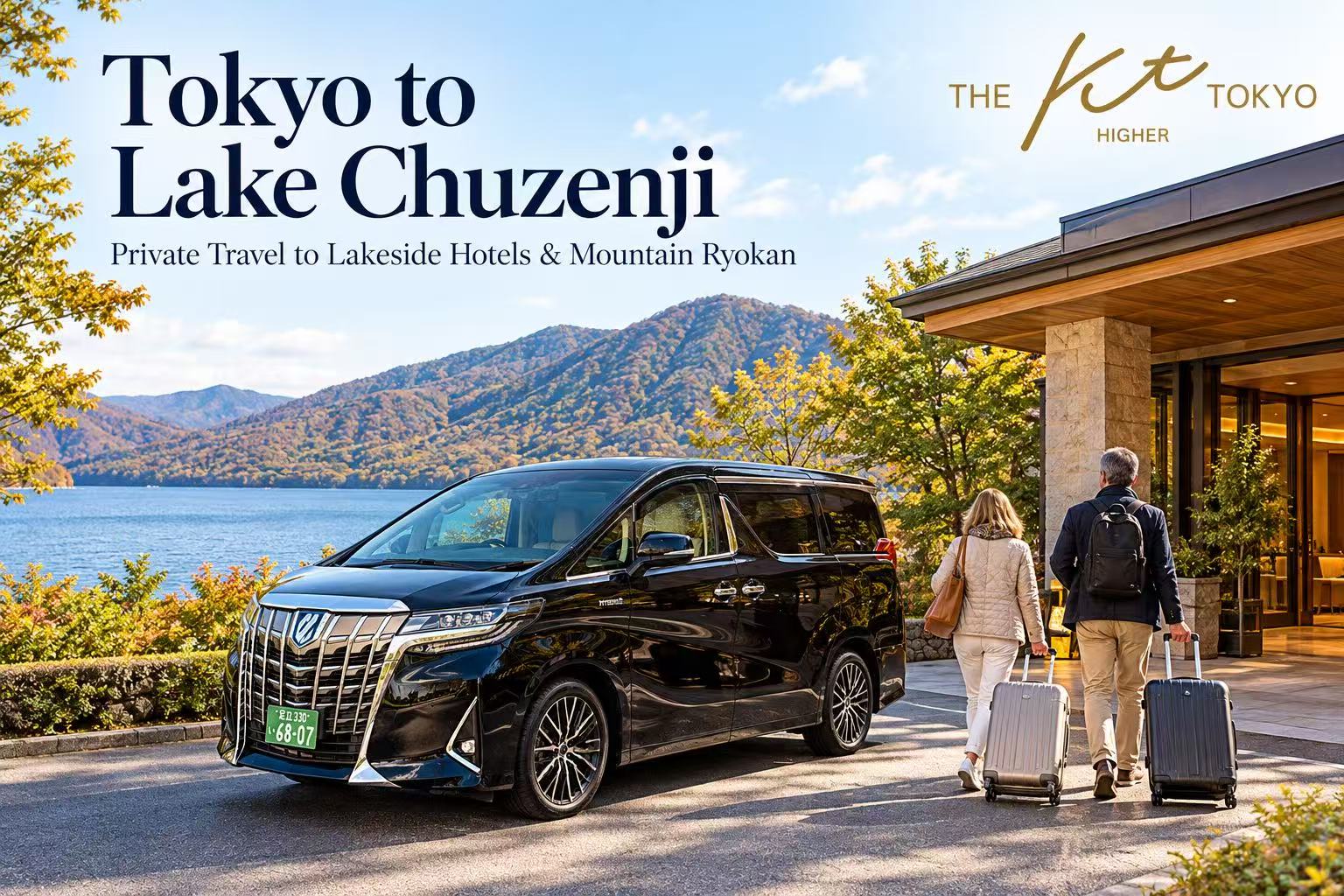 Travelers with suitcases beside a black Toyota Alphard at a lakeside hotel entrance, with Lake Chuzenji and mountains beyond.