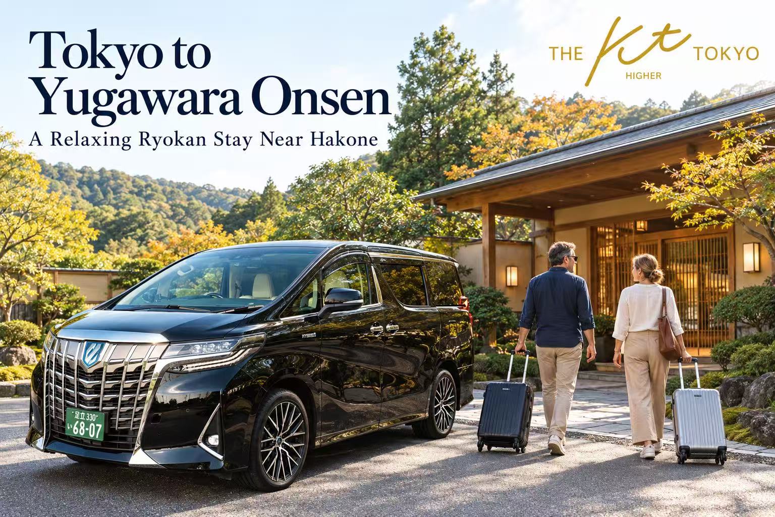 Travelers with suitcases beside a black Toyota Alphard at a lakeside hotel entrance, with Lake Chuzenji and mountains beyond.